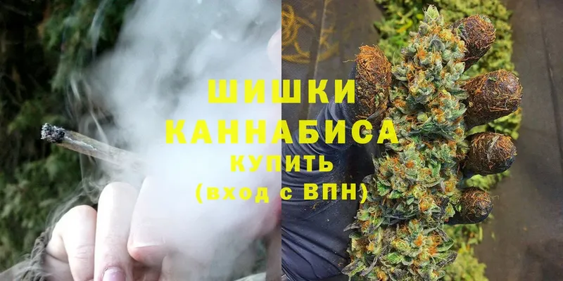 купить наркотик  blacksprut как зайти  МАРИХУАНА план  Верхнеуральск 